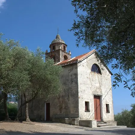 Casa Elena Апартаменты